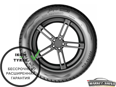 Ikon Tyres (Nokian Tyres) Autograph Snow 3 SUV 255/55 R20 110R