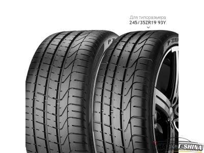 Pirelli PZero 255/40 R19 96Y