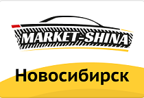 г. Новосибирск, ул. Бр. Кашириных, 151 г. Новосибирск, ул. Бр. Кашириных, 151