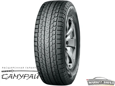 Yokohama iceGUARD G075 245/55 R19 103Q