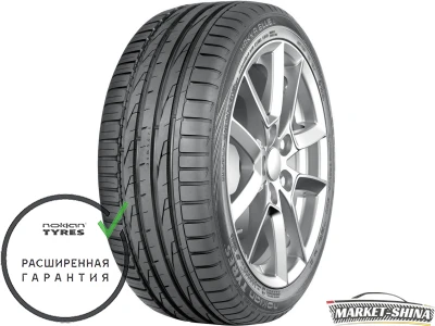 Nokian Tyres Hakka Blue 2 205/50 R17 93V