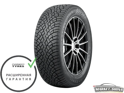 Nokian Tyres Hakkapeliitta R5 235/55 R17 103R XL