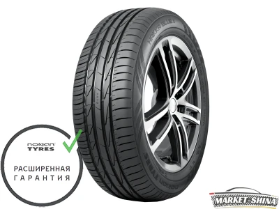 Nokian Tyres Hakka Blue 3 215/50 R17 95V XL