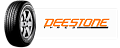 Deestone